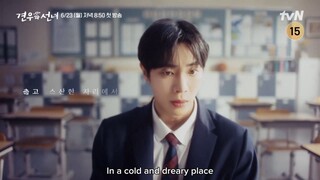 Head over Heels (2025) | Korean Drama | Teaser 1
