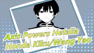 [Axis Powers Hetalia/Hand Drawn]WangYao/Honda Kiku(Birthday Commemoration)The Origin Of You And Me
