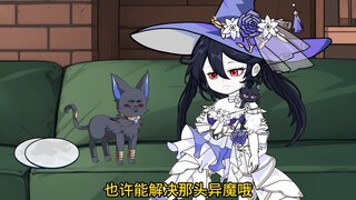 我七十退休哈，想找我当魔法少女，你等我退休再说