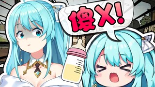 安晴：😨1岁的小宝宝就会说国粹了？？？