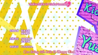 Renai Boukun - Nụ hôn tử thần. Tập 1