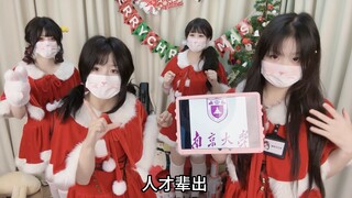 【猫咪日记本举牌】南京大学祝福视频 【客单展示】