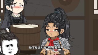 打猎养嫂 第26集：苏娇娘到鹰嘴山匪寨