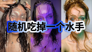 Tentu saja Halloween harus membuat putri duyung!!!