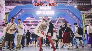 社死现场！我真的去BW唱跳了Queencard