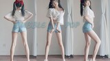 Dance cover dengan lagu Hyun-a - "Bubble Pop"