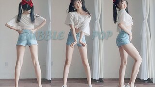 Dance cover dengan lagu Hyun-a - "Bubble Pop"