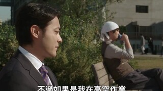 Have you ever envied someone else's job? This Japanese ad is so heartwarming.