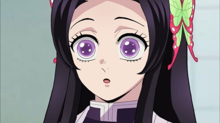 KANAE ARA ARA BIKIN GUMUSH