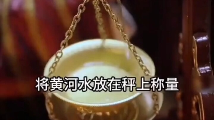 Cửu Thiên Tuế đem nước Hoàng Hà đặt lên cân, chỉ nặng sáu lạng hai tiền, dự báo mưa thuận gió hòa, v