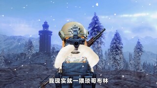 BB我会永远陪着你的
