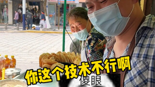 Nama jago masakku hampir tidak bisa disembunyikan lagi!!!