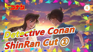 [Detective Conan ]ShinRan Cut ①_4