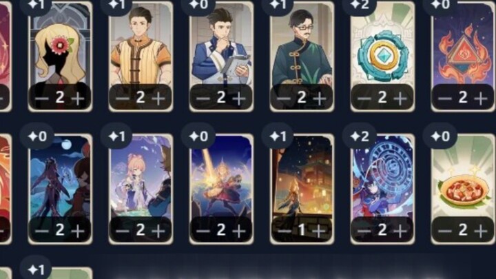 The Seven Saints Summon the Gambling Dog to Melt Linghua's Extreme Speed Attack Card Group Recommend