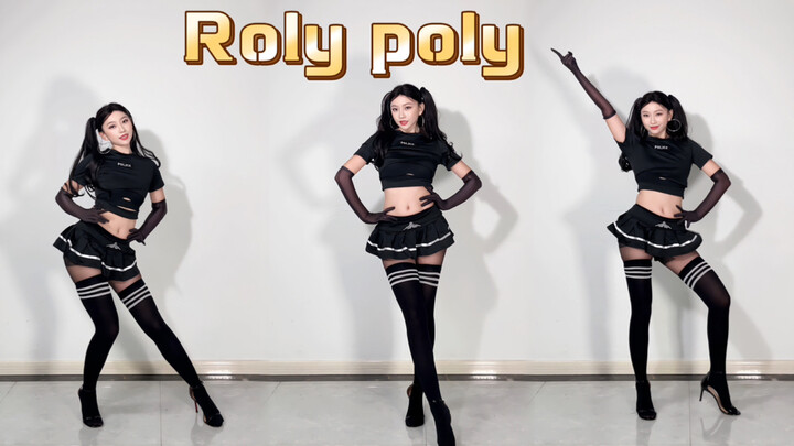 «تارا-رولي بولي»