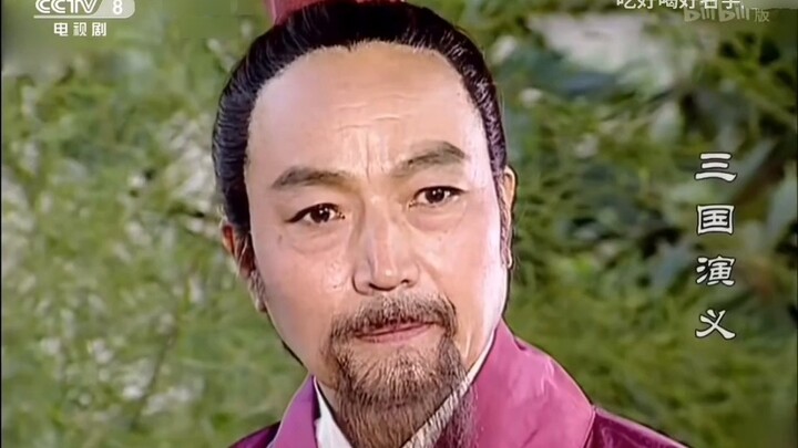 Ji Chonggong, the actor who played Deng Zhi, has passed away! The world has lost another eloquent pe