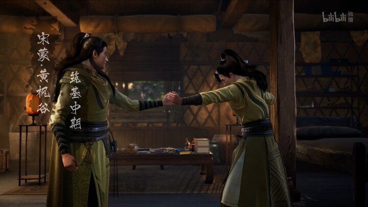 Mortal World New Year Special PV: The Song Clan of Hanzhou Pursues the Dao Through Martial Arts! Sen
