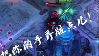 Tại sao năm mạng của tôi lại bị thiếu?