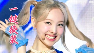 Cute bunny teeth, online dress-up! TWICE Nayeon POP! Super smooth one-click dress-up mix! (stage mix