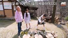 [ENG SUB] 1,2,3 IVE 6 EP.2