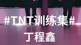 [Star Chasing PD] أحدث لقطة حية من غرفة تدريب Ding Chengxin لـ "New Heroes"