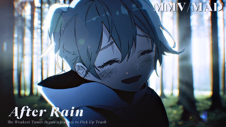 【静止画MAD】最弱テイマーはゴミ拾いの旅を始めました。【After Rain】
