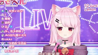 【杂谈】片哥？看魔法「坏人断网」！诶我的网络怎么断了