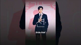 Wedding impossible🤵🏻👰🏻‍♂️ #weddingimpossible#웨딩임파서블#moonsangmin#jeonjongseo#kimdowan#shorts