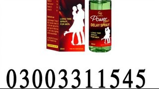 n2b ayurveda delay spray in Raheem yar khan 03003311545