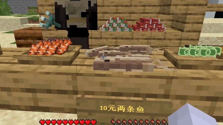 [Minecraft] The Shady Merchant Little Black