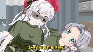 只因我天生御姐男娘圣体，就被对象的舍友怀疑我们在搞玻璃