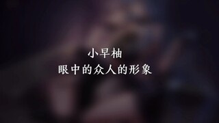 Zao You benar-benar setiap saat memikirkan bagaimana caranya segera pergi tidur