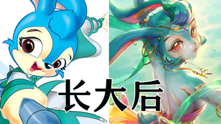 [Hong Mao Lan Tu Series Fanwork - Lan Tu] Azure Lotus and Clear Waves, Simple Brushstrokes Glistenin