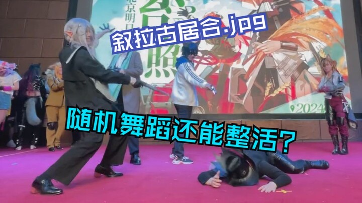 Không phải, các bạn vừa nhảy múa vừa diễn xuất xuất sắc thế này à?