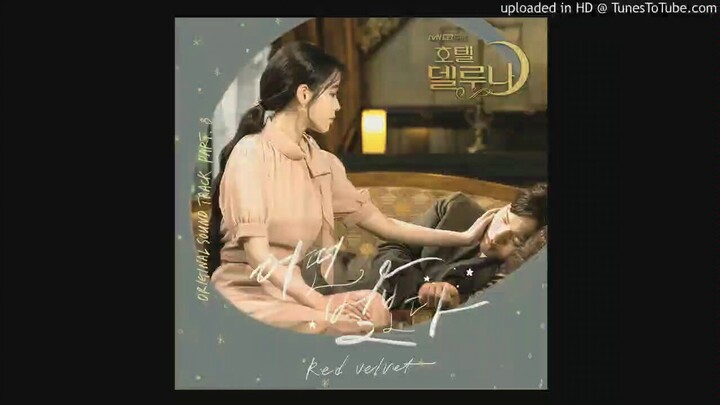 Red Velvet | “More Than Any Star” Audio Released!