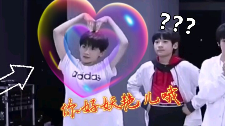 [Dư Vũ Hán] Vũ công chuyên nghiệp ở tầng 18 trong 14 năm | Trương Tuấn Hạo: Bạn thật quyến rũ!