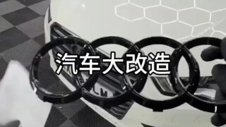 Ketika Audi berubah menjadi logo hitam