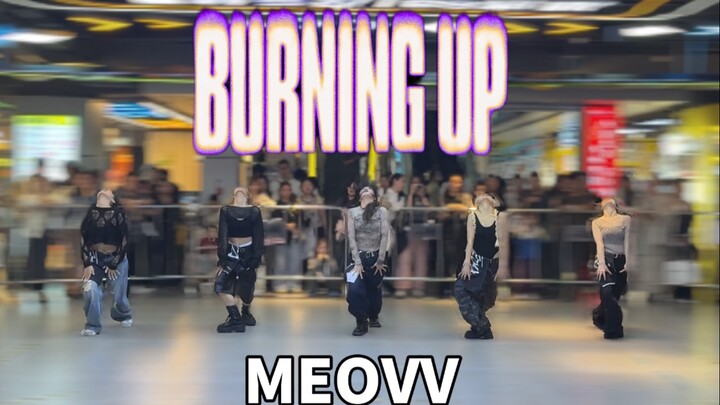 【MEOVV】- حرق الأجواء في جولة عروض هانغتشو مع الرقص المقلد | بذل كل ما في وسعي للاستحمام | تشاوجي يصن