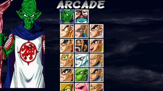 HYPER DRAGON BALL Z-Kami