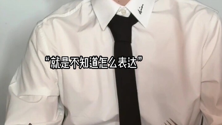เมื่อคุณกับรูมเมตชายที่แอบชอบจัดฉากเดทกัน จะเกิดประกายไฟอะไรขึ้นบ้างนะ…