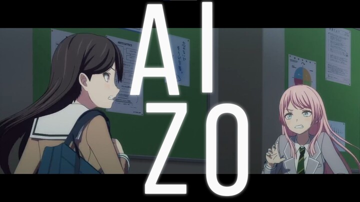 Aine Rishi’s chase scene, but AIZO-sama makes a dramatic appearance!