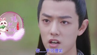 （肖战水仙/北堂墨染×魏无羡  重生之冲喜  第十二集）