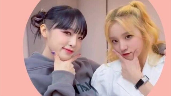 بطريقتين مختلفتين، سونغ يوي تشي وتشوي ريونا يرقصان معًا على أغنية «Smiley»