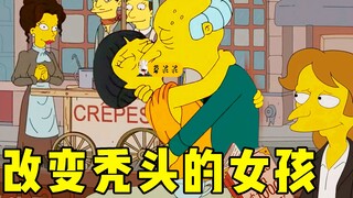 辛普森版指环王！亿万富豪眼睁睁看着尼姑爱人，在拥抱中化为灰烬