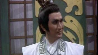 ฉินซีฮ่องเต้ 1986 ตอนที่ 11