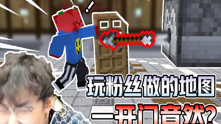 Playing a fan-made map—no way, what happened as soon as I opened the door?!