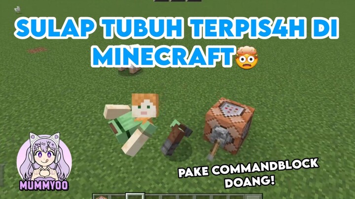 CARA BIKIN SULAP DI MINECRAFT🎩 Tutorial Minecraft Indonesia - Mummyoo
