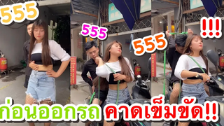 คลิปแกล้งคน ฮาๆขับรถปลอดภัย ต้องคาดเข็มขัด ช่อง YouFin555