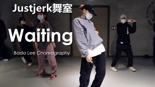 看她跳舞真的会弯成蚊香！Bada Lee超撩的编舞Waiting【Justjerk舞室】