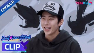 [ENGSUB] Captain Jay Park really paid attention to the details | Street Dance of China S6 | YOUKU